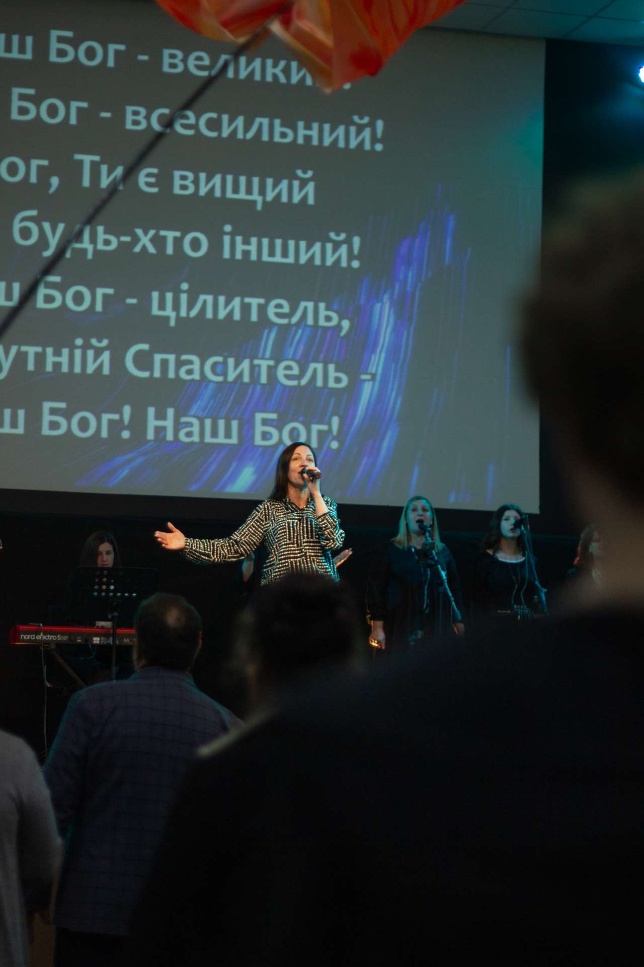 Богослужение церкви от 2025-05-04